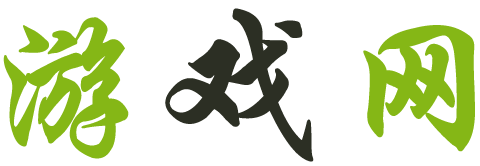 福華網